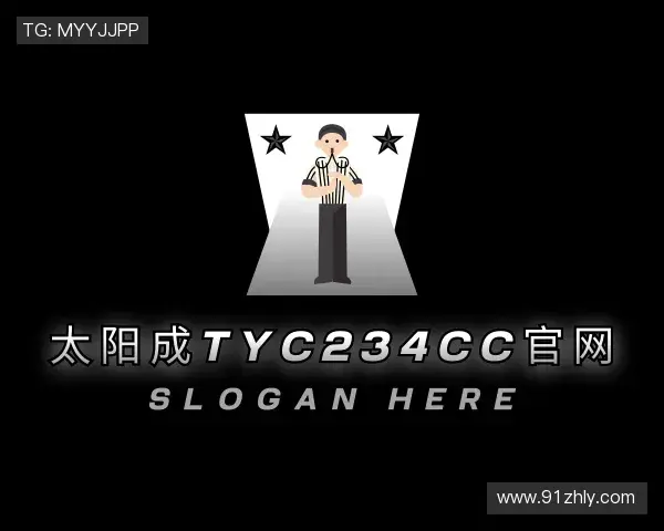 认识太阳成tyc234cc官网